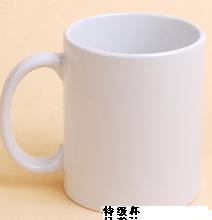 Thermal transfer Ceramic Coating Super white cup Lowest price exceeds whitein the Personalized custom/Design Services/DIY , Daily/Decorative custom , Custom cups , Mug category - from Buy2taobao.com to provide professional Taobao agent buy service