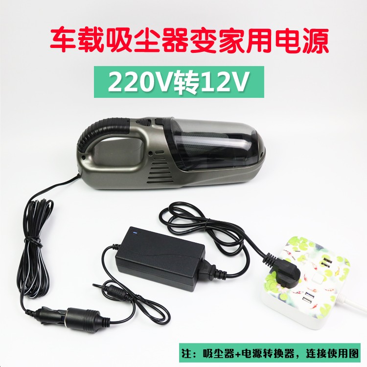 转接头点烟口HPTPNQ113 Q115车载笔记本电源适配器线车充电器|ruв категории автомобиль/товаров/аксессуары/переоснащение, Автомобильная аудио - видео/средства электронной/приборов, средства электронной/приборов, преобразователь энергии - от Buy2taobao.com для оказания профессиональной услуги покупки агента Taobao
