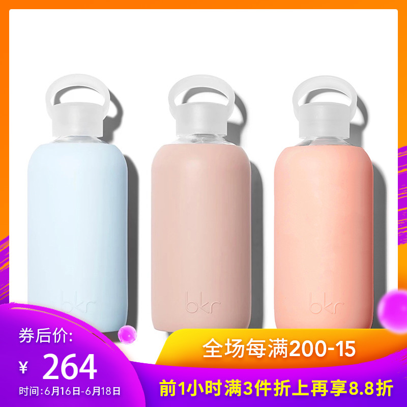 RESHAPE/ Remodeling bkr Fashion cup 500ml lovely Macaroon silica gel Glass kettlein the Tableware , Cup/Cups/Kettle , Glass category - from Buy2taobao.com to provide professional Taobao agent buy service