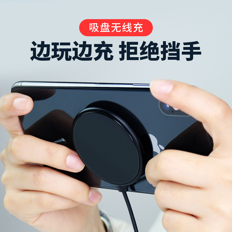 手机无线充电器iphonexr苹果8plusxsmax小米9华为p30mate20Pro限|ruв категории Цифровые аксессуары, аксессуары для мобильных телефонов, зарядные устройства для мобильных телефонов - от Buy2taobao.com для оказания профессиональной услуги покупки агента Taobao