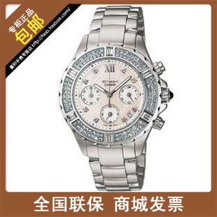  香港代购 正品卡西欧女士手表 高端奢华钢带女表SHN-5503D-7A 1A