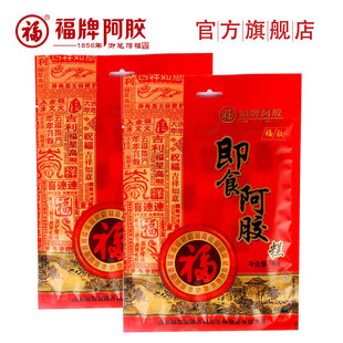  福牌阿胶 山东东阿镇 即食阿胶糕 60g(6g*10片) *2袋 阿胶固元膏