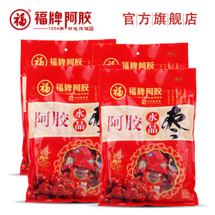  福牌阿胶枣 阿胶水晶枣320g*4袋 东阿 阿胶枣独立包装山东蜜枣