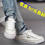 包邮帆布鞋 韩版 潮 新品 帆布鞋单鞋低帮 学生布鞋 白球鞋子