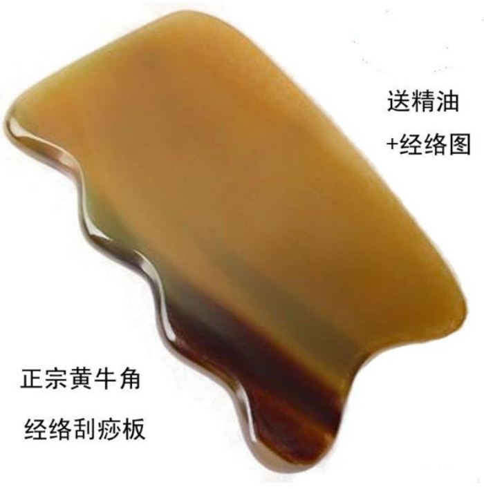 天然黄牛角厚好刮脸刮痧按摩板片脸部面部颈部全身通用经络波浪形在类目 个人护理/保健/按摩器材, 经络保健器材, 刮痧片/板中 - 来自Buy2taobao.com提供专业的淘宝代购服务