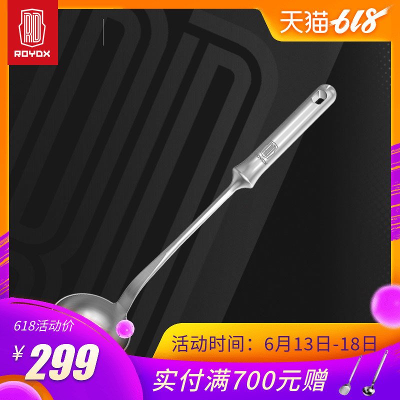 莱德斯厨具 芯悦系列不锈钢汤勺 一体成型家用勺子|msdalam kategori dapur/memasak Appliances, memasak Appliances, Memasak sudu spade, Spoon - dari Buy2taobao.com untuk memberikan perkhidmatan ejen Taobao profesional membeli