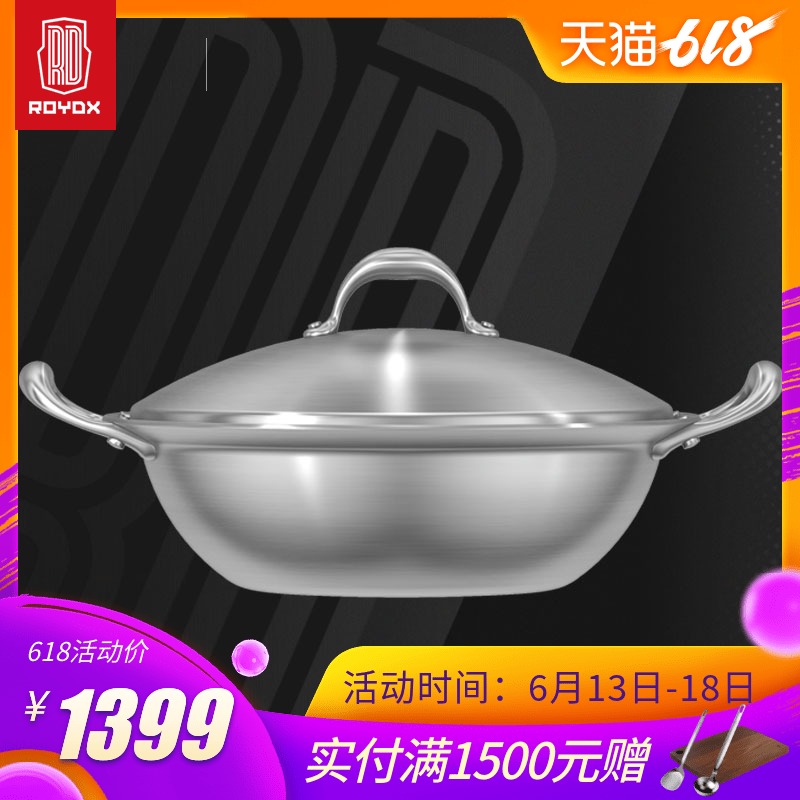 Leeds Zun Shang 32cm Flat bottom Wok Stainless steel household coating Frying pan non-stick cookware Frying panin the Kitchen/Cooking utensils , Cooking utensils , Cookware/Pot/Kettle , Wok category - from Buy2taobao.com to provide professional Taobao agent buy service