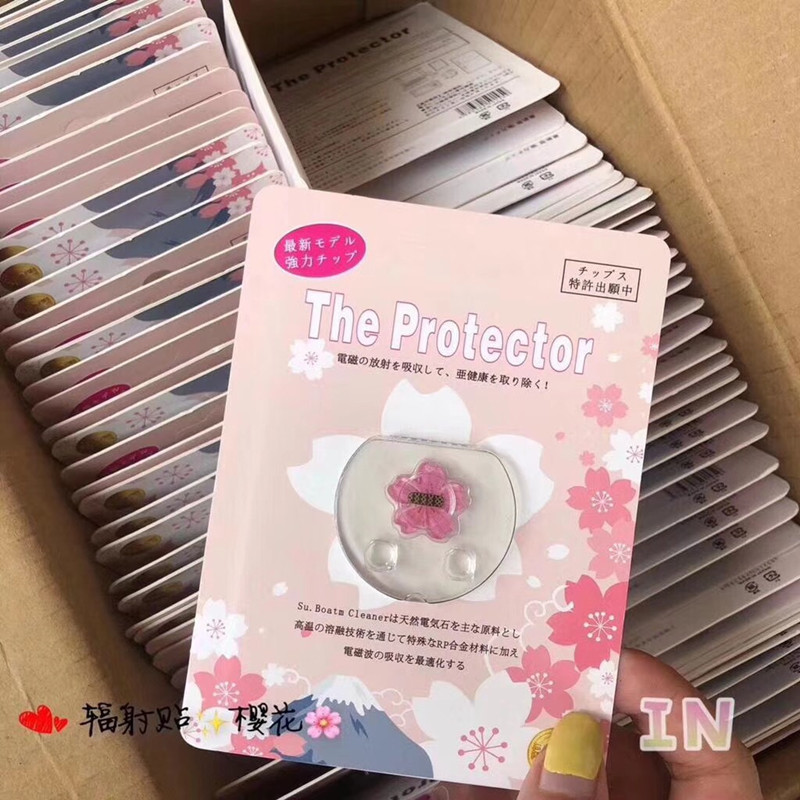 日本正品The Protector手機防輻射貼 兒童孕婦防輻射貼防電磁貼在類目 3C數碼配件, 手機配件, 手機飾品, 手機貼紙中 - 來自Buy2taobao.com提供專業的淘寶代購服務