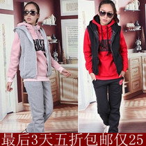 蘑菇街女装 <em>卫衣</em>套装 <em>棉马甲三件套</em>运动服 201
