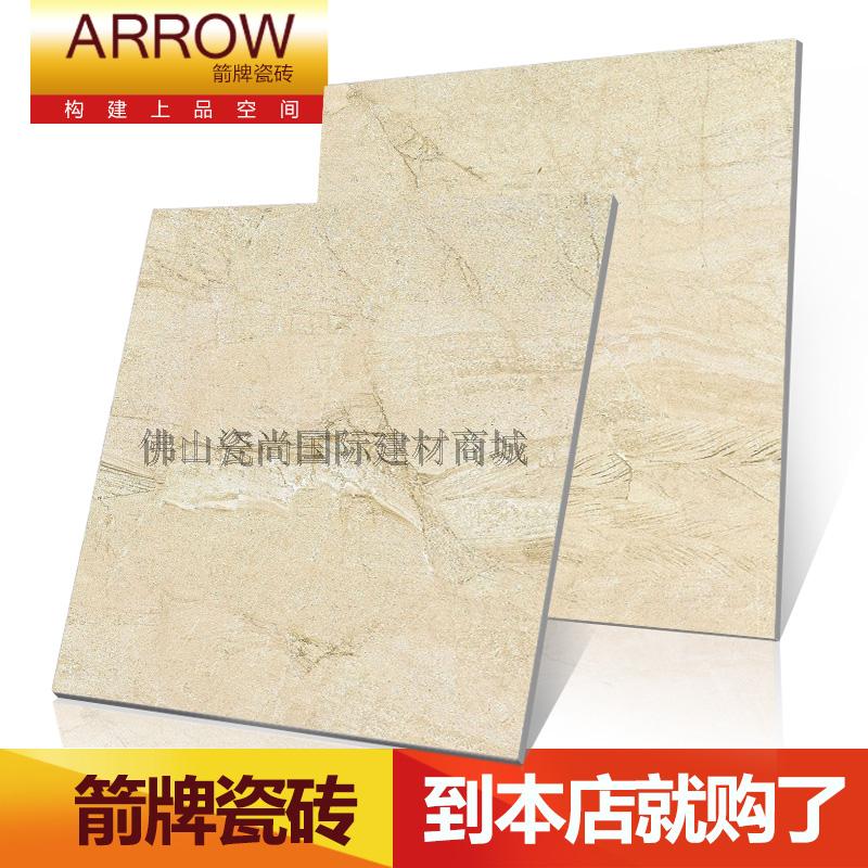 ARROW Arrow tile Antique brick series Floor tile Kitchen balcony Tile Lucca Slatein the Decoration main material , Ceramic tile , Antique brick (Including culture stone) category - from Buy2taobao.com to provide professional Taobao agent buy service