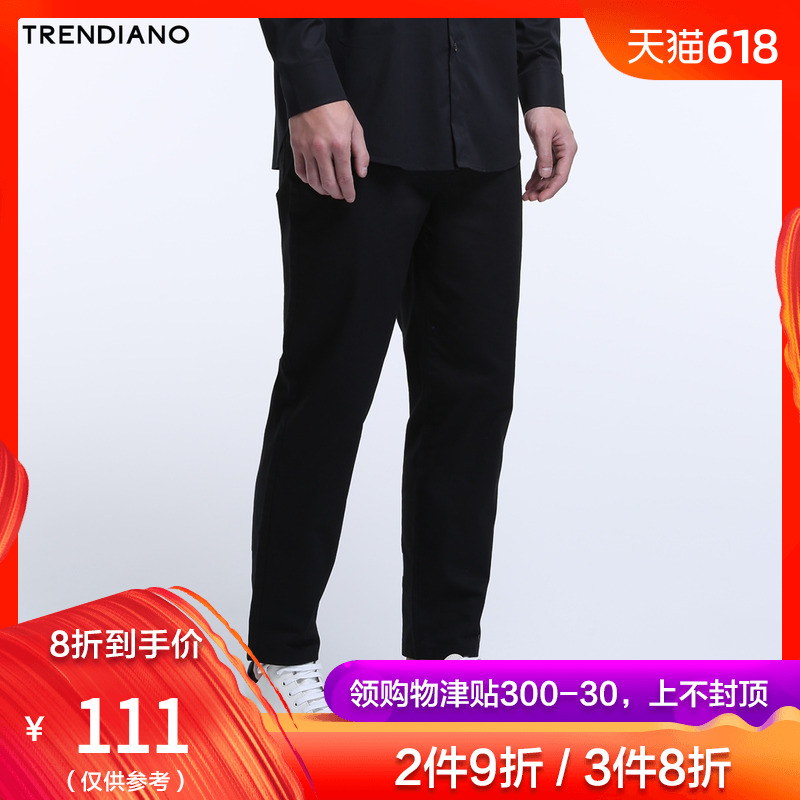 TRENDIANO新男装夏装潮流纯棉字母印花中腰休闲九分裤3JC1064420在类目 男装, 休闲裤中 - 来自Buy2taobao.com提供专业的淘宝代购服务