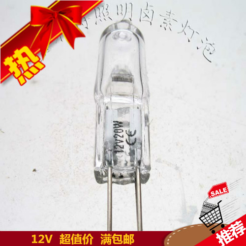 水晶吊灯灯泡 灯珠 G4 12V 5W 10W 15W 20W 暖光 柔光 白光在类目 家装主材, 光源, 其它光源中 - 来自Buy2taobao.com提供专业的淘宝代购服务