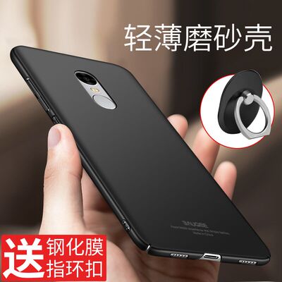 红米note4X手机壳小米5x保护套4X硅胶note5a防摔红米note3男女款