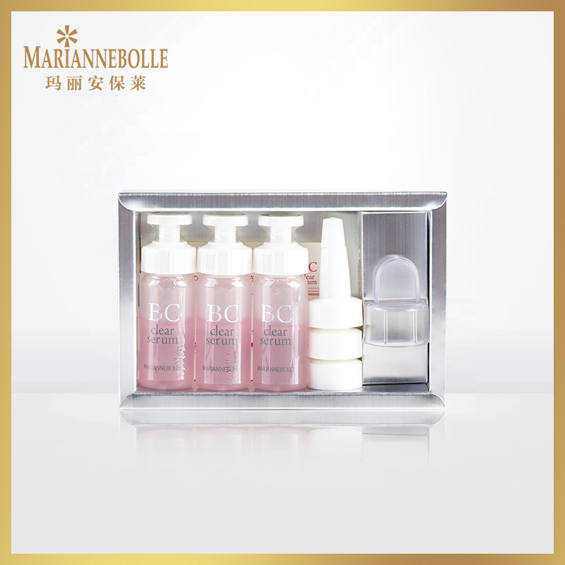 MARIANNEBOLLE/瑪麗安保萊 臻白美肌精華液 0.3g*10ml在類目 美容護膚/美體/精油, 面部精華中 - 來自Buy2taobao.com提供專業的淘寶代購服務