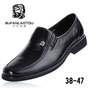  【不凡老头】特价百搭男士休闲头层牛皮商务正装皮鞋加大码男鞋