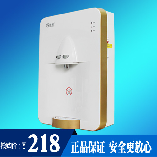 澜馨管线机,净水器连接管线机,加热管线机在类目 厨房电器, 厨房家电配件, 其它厨房家电配件中 - 来自Buy2taobao.com提供专业的淘宝代购服务