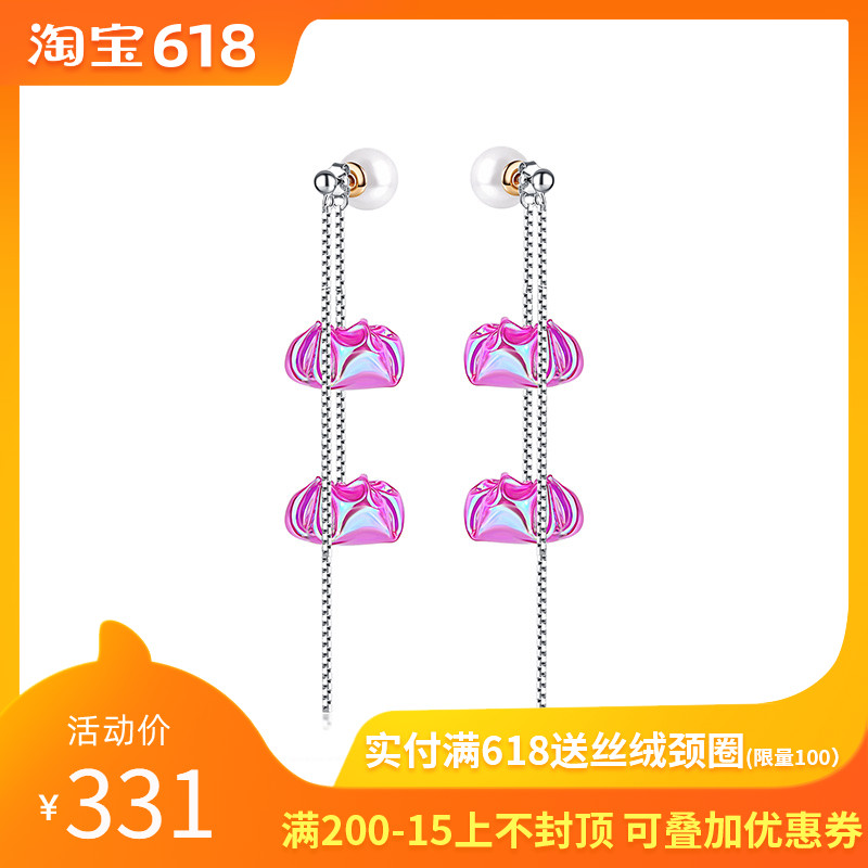 cchen2g【新品】气泡耳线女气质长款银耳饰简约个性高级感耳环|ruв категории Украшения,ювелирные изделия, серьга, ухо линия - от Buy2taobao.com для оказания профессиональной услуги покупки агента Taobao