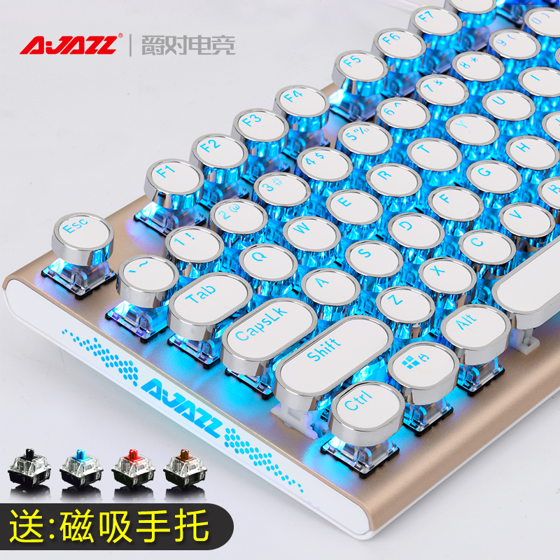 Black Jazz AK40 steam Punk Mechanical Keyboard Black shaft Internet Bar Internet cafes gamein the Computer Hardware/Monitor/Computer Peripherals , Keyboard category - from Buy2taobao.com to provide professional Taobao agent buy service
