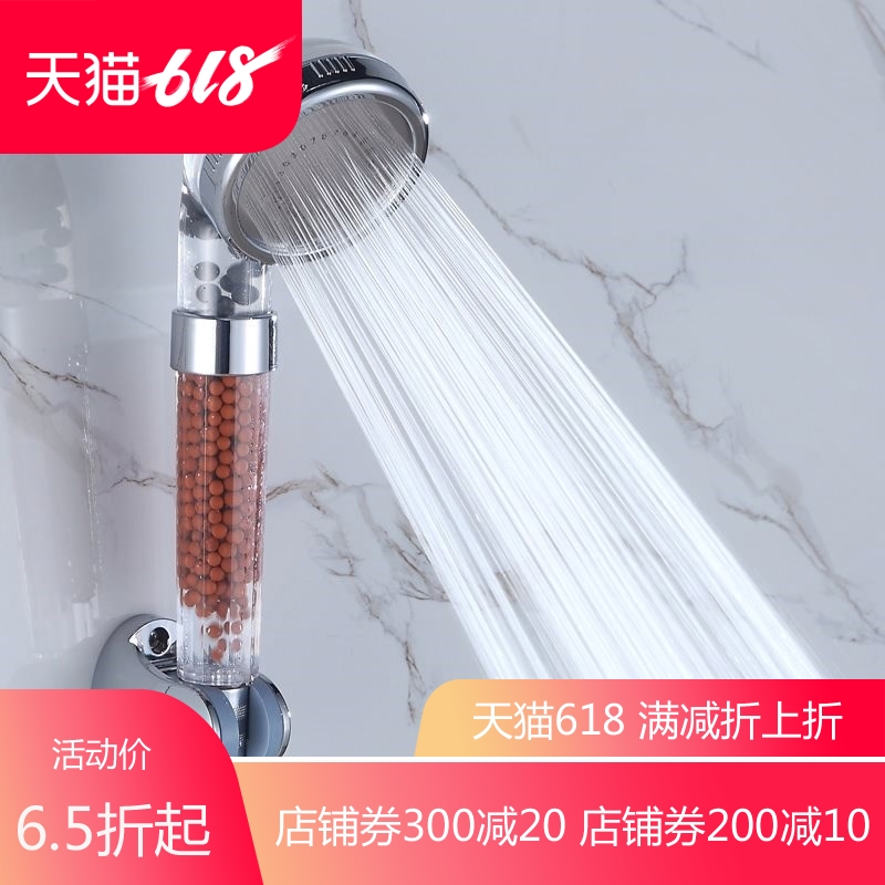 304不锈钢手持花洒喷头超强增压节水过滤可拆卸清洗莲蓬淋浴套装|ruв категории награду материалов, туалетные принадлежности, кран в ванной, душ (костюмы) кран - от Buy2taobao.com для оказания профессиональной услуги покупки агента Taobao