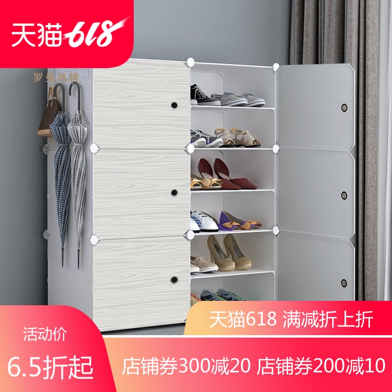 简易鞋柜塑料简约现代 门口鞋架子多层家用防尘收纳柜实木|msdalam kategori perabot kediaman, kabinet, kotak kasut - dari Buy2taobao.com untuk memberikan perkhidmatan ejen Taobao profesional membeli