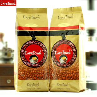  CafeTown蓝山咖啡豆454g金牌级原装进口生豆拼配可磨咖啡粉包邮