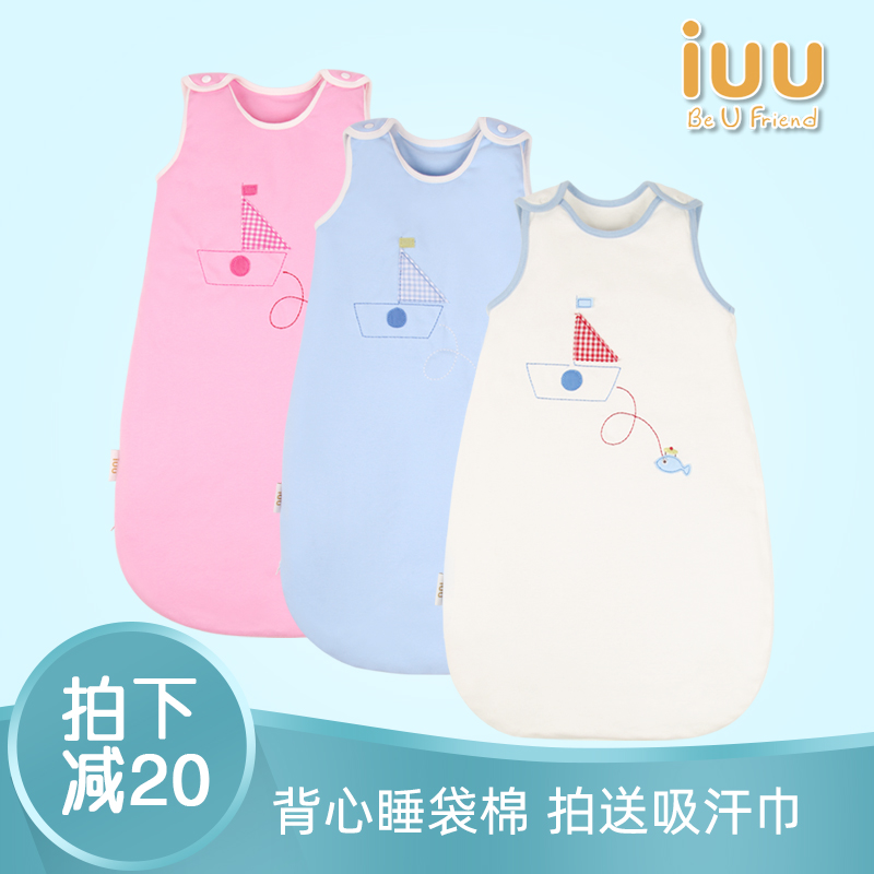 baby Sleeping bag Thin section pure cotton vest summer Newborn spring and autumn Sleeping bag baby Autumn and winter Anti Tipi children Four seasonsin the Diapers/Care/Feeding/Push lathe , Sleeping bag/Mat/Pillow/Bedding , Sleeping bag/Anti Tipi category - from Buy2taobao.com to provide professional Taobao agent buy service