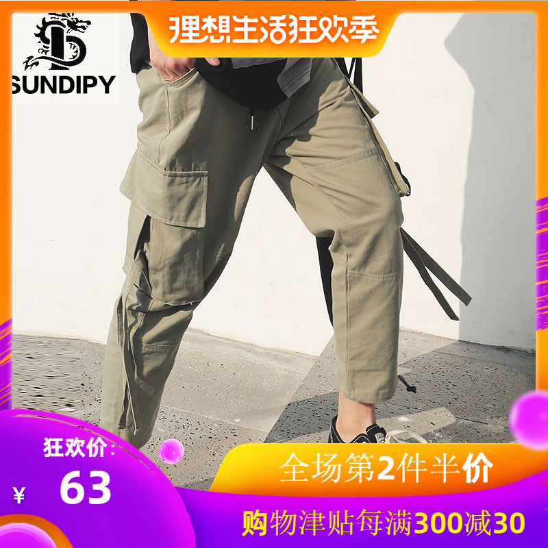 sundipy男士直筒港风ins时尚chic宽松纯色潮流束脚工装9九分裤子在类目 男装, 休闲裤中 - 来自Buy2taobao.com提供专业的淘宝代购服务