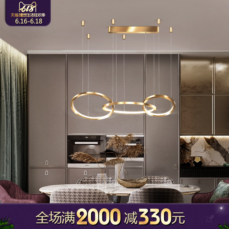 Postmodern Light extravagance a chandelier Northern Europe style Living room lights Creative network Red Art Dining room modern Simplicity Restaurant lightsin the Decoration main material , Lamps , Chandelier category - from Buy2taobao.com to provide professional Taobao agent buy service