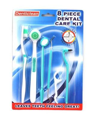 口腔清洁护理工具8件套 洁齿 洗牙套装 牙齿清