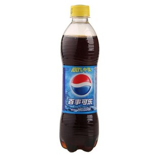  百事可乐