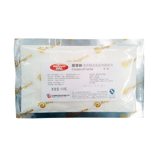  烘焙原料 安琪百钻塔塔粉 蛋白稳定剂 戚风蛋糕必备 100克/袋