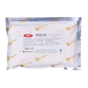 安琪酵母 烘焙辅料 即溶吉士粉小包装  200克/袋