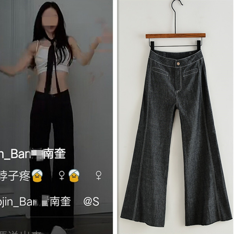 2019夏季新款潘南奎抖音网红同款高腰阔腿裤牛仔微喇裤修身显瘦女在类目 女装/女士精品, 牛仔裤中 - 来自Buy2taobao.com提供专业的淘宝代购服务