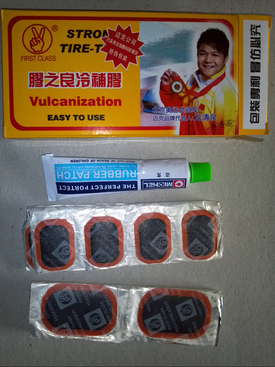 Cold patch glue+film American Mike Bicycle inner tube tyre Cold glue Repair toolsin the Bike/Riding equipment/Parts and Accessories , Bicycle repair tools , Patch Kit category - from Buy2taobao.com to provide professional Taobao agent buy service