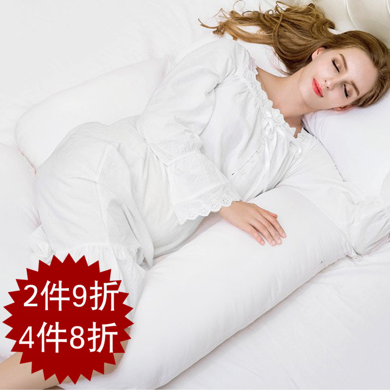 花样妈咪孕妇枕头护腰侧睡枕多功能抱枕侧卧枕孕u型托腹靠枕睡枕|ruв категории Всё для беременных и кормящих, мама дородового и послеродового товаров, подушка для талии - от Buy2taobao.com для оказания профессиональной услуги покупки агента Taobao