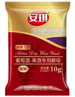  正品安琪酵母自酿葡萄酒辅料葡萄酒酵母高活效葡萄酒酵母水果酵母