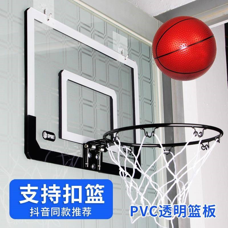 可扣篮免打孔篮球框 宿舍家用室内外投篮筐壁挂式篮球架抖音同款在类目 运动/瑜伽/健身/球迷用品, 田径运动器材, 铅球架中 - 来自Buy2taobao.com提供专业的淘宝代购服务