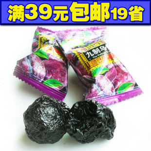  【农夫山庄 九制乌梅 250g】蜜饯乌梅可制酸梅汤独立小包装散称