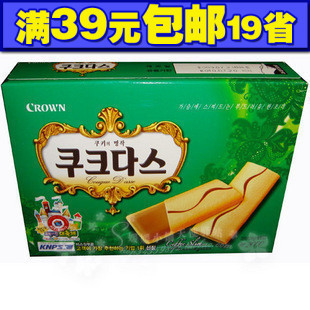  【可拉奥咖啡蛋卷144g】韩国原装进口 CROWN 香脆鸡蛋卷 可口点心