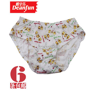 <em>杜比老鼠</em>儿童<em>内裤</em>女【正品秒杀】,<em>杜比老鼠</em>儿