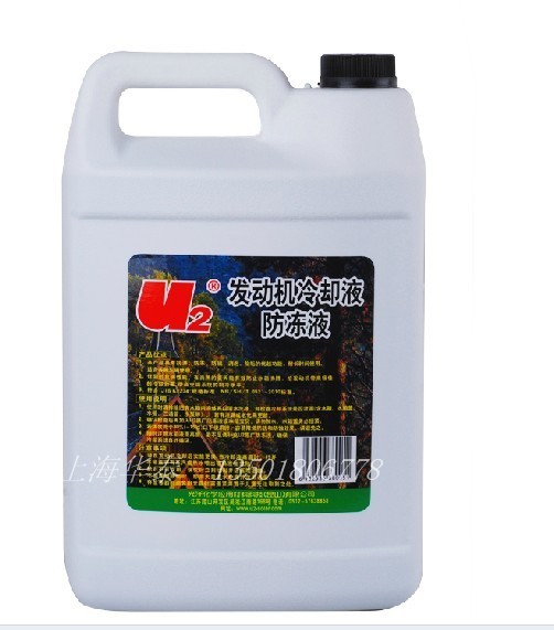 光洋U2 -25℃/106℃ 长效型防冻液 4L 汽车冷却液 水箱宝/绿色在类目 汽车/用品/配件/改装, 汽车美容/保养/维修, 汽车养护品, 防冻液中 - 来自Buy2taobao.com提供专业的淘宝代购服务