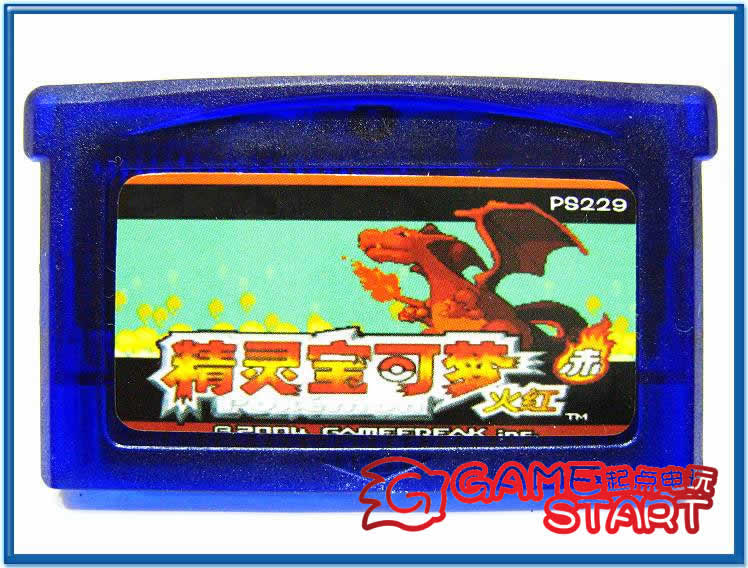 GBM/GBA Game cartridge Pokemon/Elf treasure can dream-Red 386 edition Chinese/Chip memoryin the Video game/Fitting/Game/Raiders , Nintendo NGC/FC/N64/SFC Accessories , Memory Cards category - from Buy2taobao.com to provide professional Taobao agent buy service