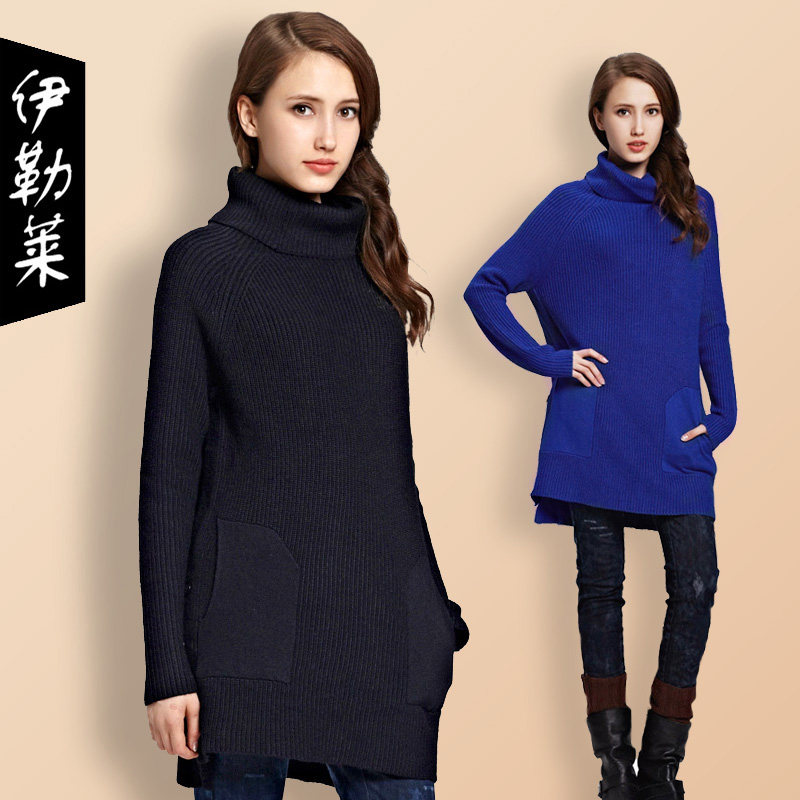 <em>高领短款</em>加厚<em>打底毛衣</em>.大码<em>高领</em>打底网衫.丝高