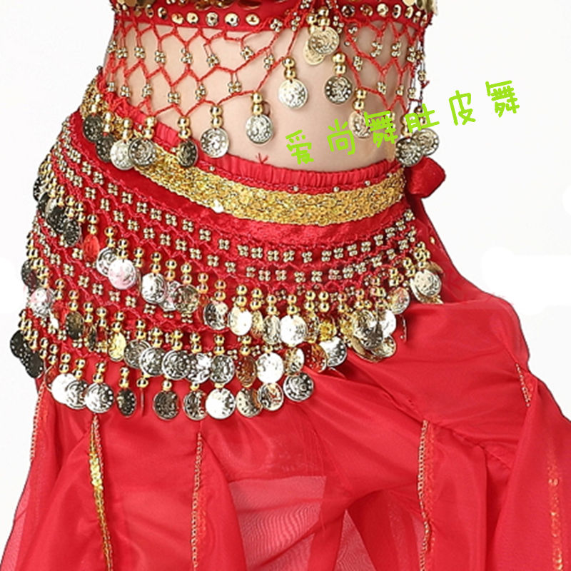 肚皮舞腰链 印度舞儿童腰链表演练习128金币绒布腰链 特价 B00012在类目 运动/瑜伽/健身/球迷用品, 舞蹈/健美操/体操, 肚皮舞, 肚皮舞腰链中 - 来自Buy2taobao.com提供专业的淘宝代购服务