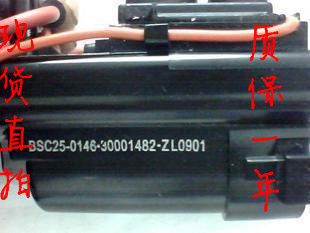 康佳電視原裝高壓包 BSC25-0146 30001482=JF0501-19521=25-0147在類目 3C數碼配件, 家電影音周邊配件, 電視高壓包中 - 來自Buy2taobao.com提供專業的淘寶代購服務
