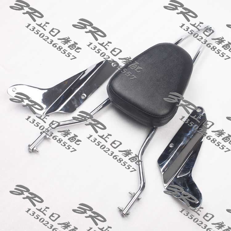 Motorcycle Accessories:Long Dog 250 Magne 250 Rear shelf Back seat Heightin the Motorcycle/Equipment/Fitting , Motorcycle Accessories , Motorcycle Frame category - from Buy2taobao.com to provide professional Taobao agent buy service