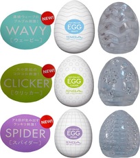 Стимулятор Бесплатная доставка Япония Tenga Egg
