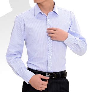  七匹狼男装正品衬衣专柜春季新款商务休闲纯棉男士长袖衬衫