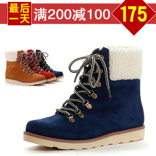  达芙妮短靴女正品 真皮女靴马丁靴女鞋 雪地靴短靴女清仓包邮