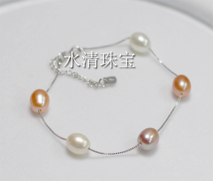 天然淡水珍珠手链强光近无暇7-8mm满天星水滴珍珠手串S925银配饰在类目 珠宝/钻石/翡翠/黄金, 天然珍珠(新), 手饰中 - 来自Buy2taobao.com提供专业的淘宝代购服务